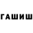 Cocaine VHQ stanislav strebnoy