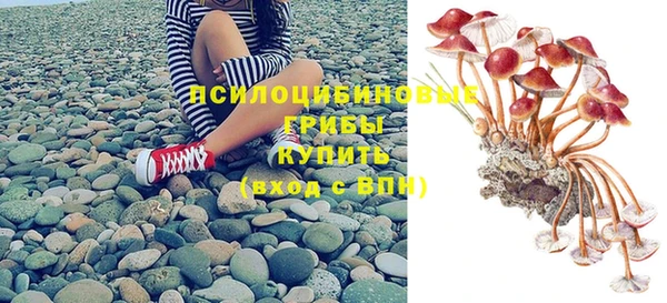 экстази Балабаново