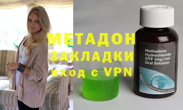 mix Аркадак