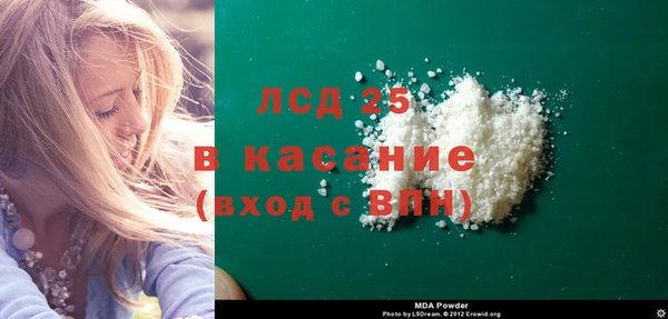 mix Аркадак