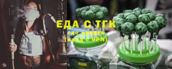 меф Арсеньев