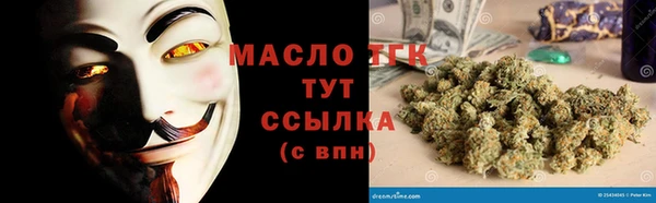 меф Арсеньев