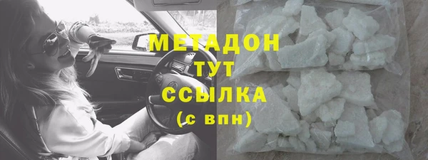 меф Арсеньев