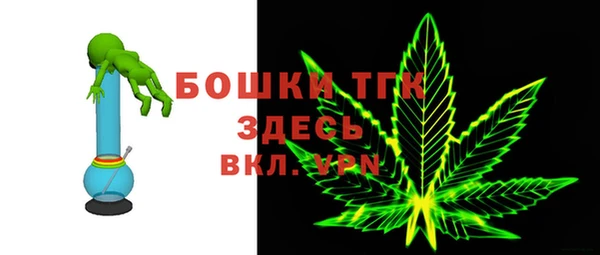 mix Аркадак