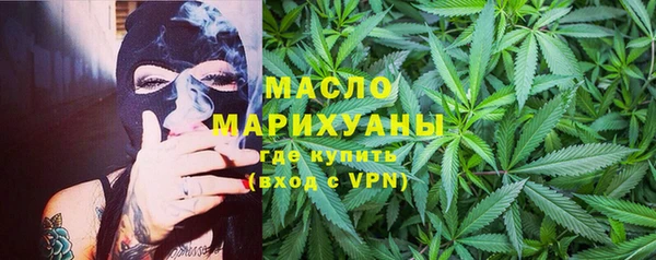 меф Арсеньев