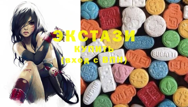 mix Аркадак