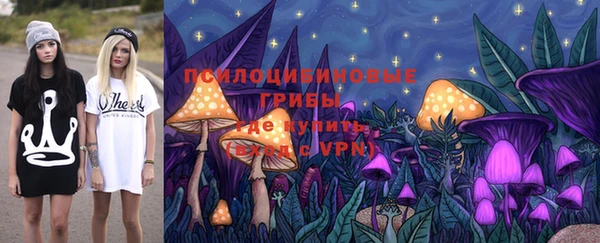 mix Аркадак