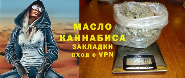 меф Арсеньев