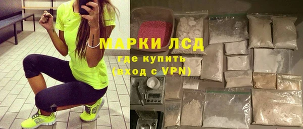 дурь Баксан