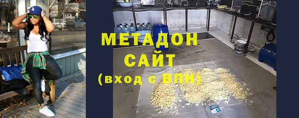 меф Арсеньев