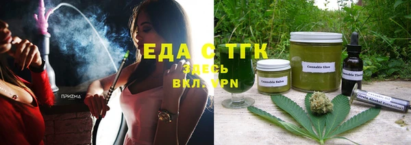 mix Аркадак