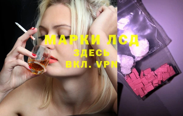 дурь Баксан