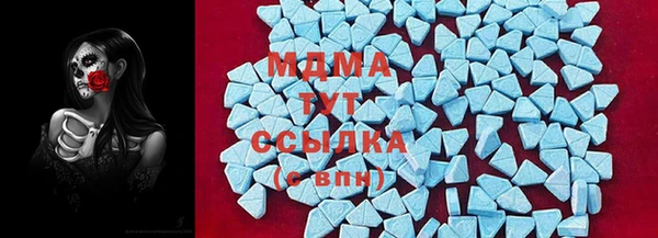 mix Аркадак
