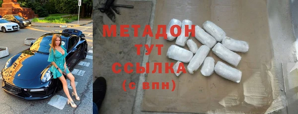 дурь Баксан