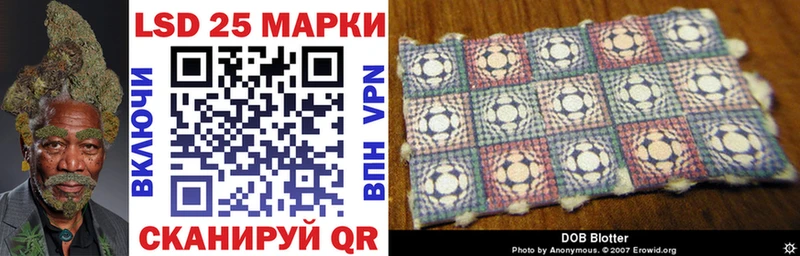 Купить  Зеленокумск  Марки N-bome 1,5мг 